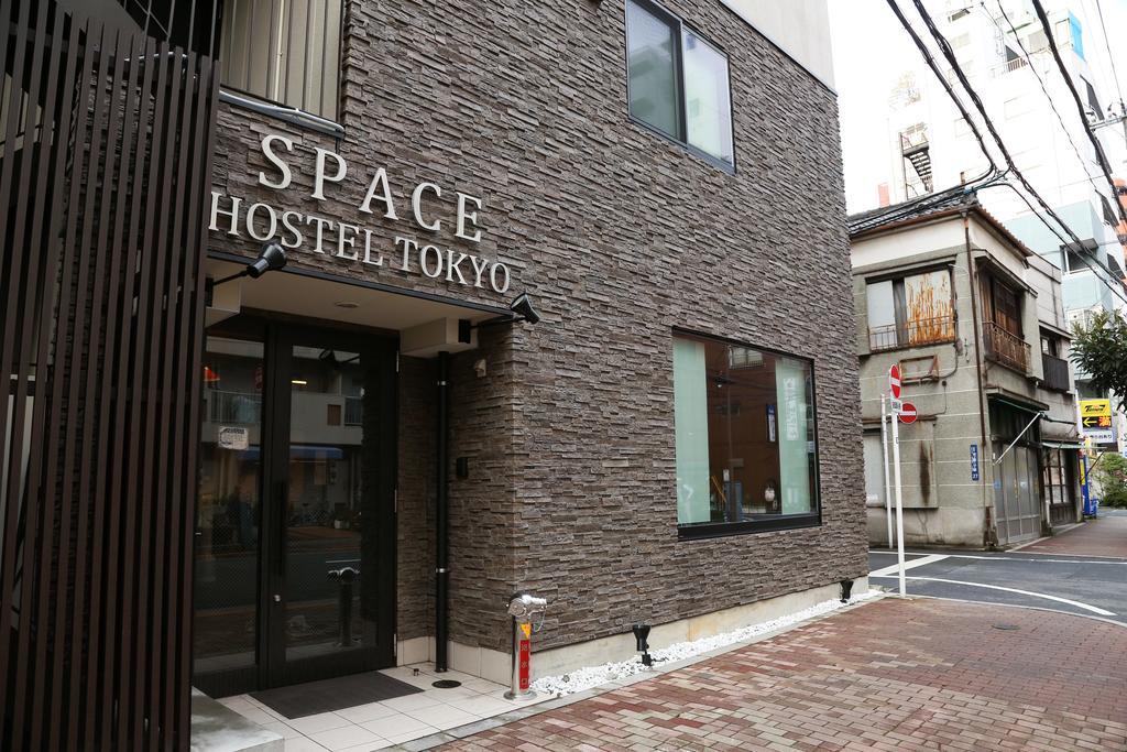Space Hostel Tokyo — Photos 2